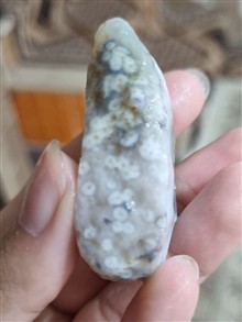 سنگ