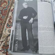 مجلهی