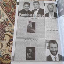 مجله