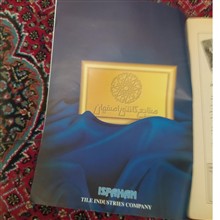 مجله