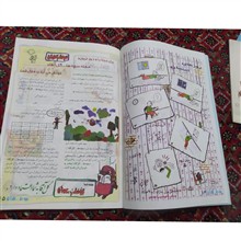 محله