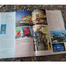 ژورنال