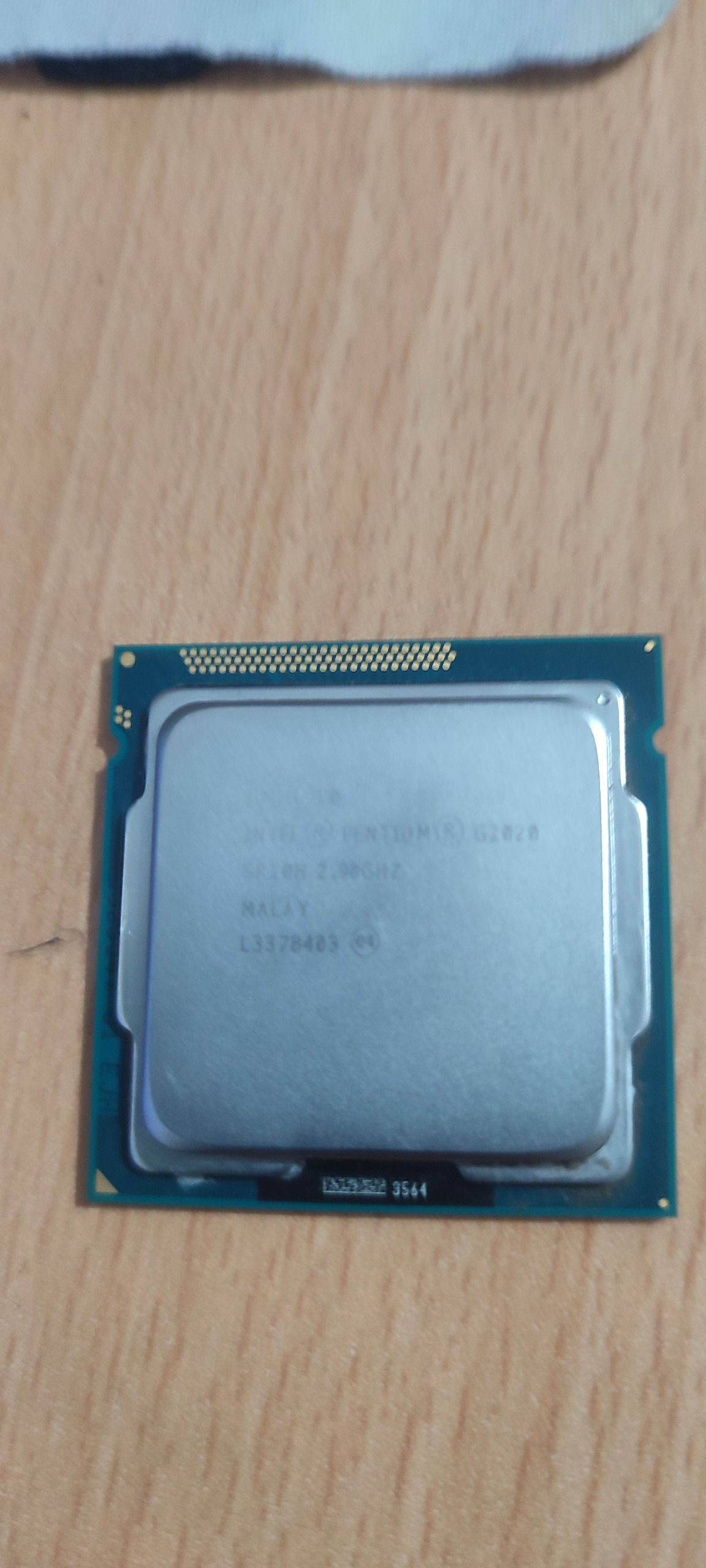 سی پی یو G2020