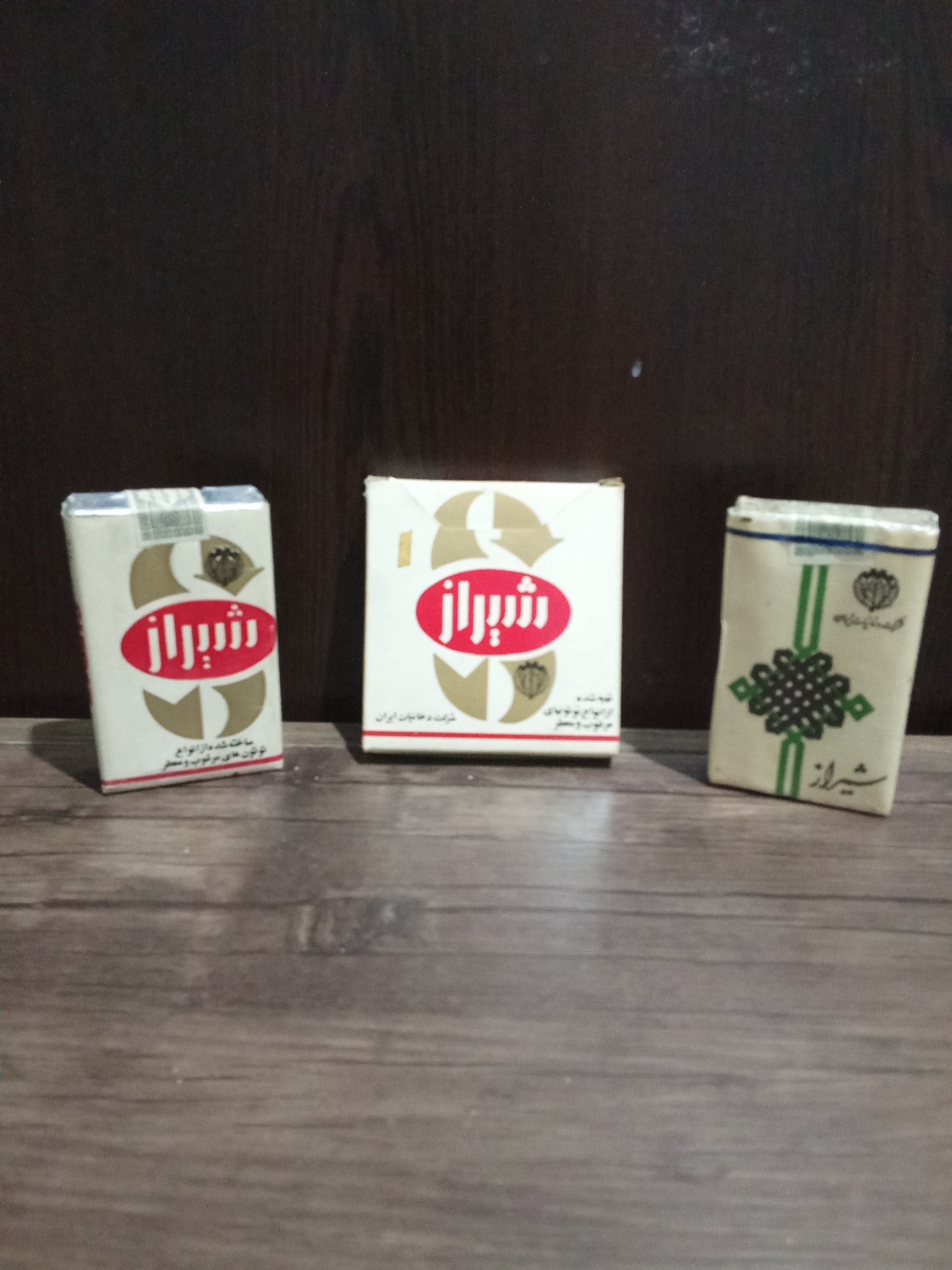 پاکت خالی سیگار