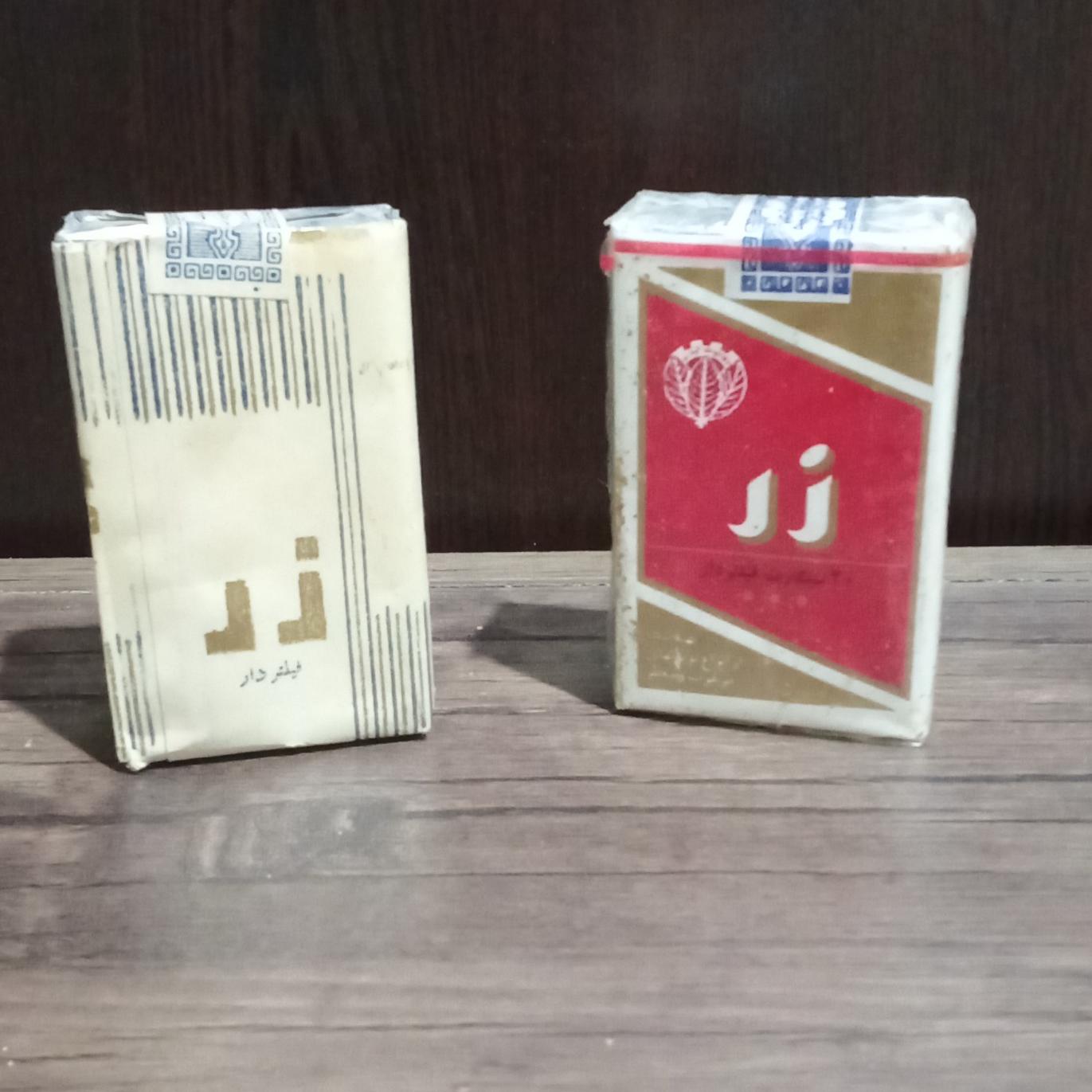 پاکت سیگار قدیمی