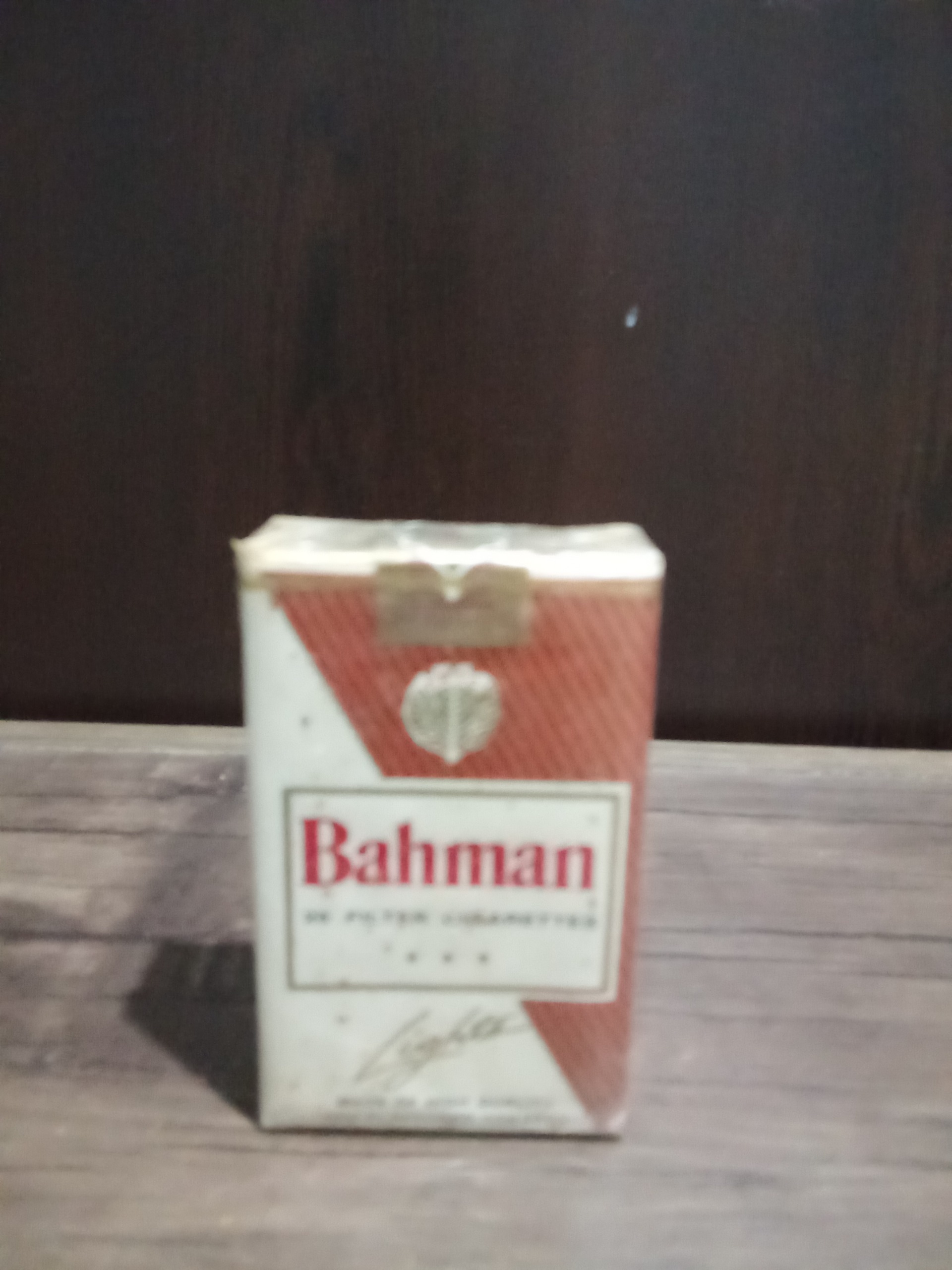 پاکت سیگار قدیمی