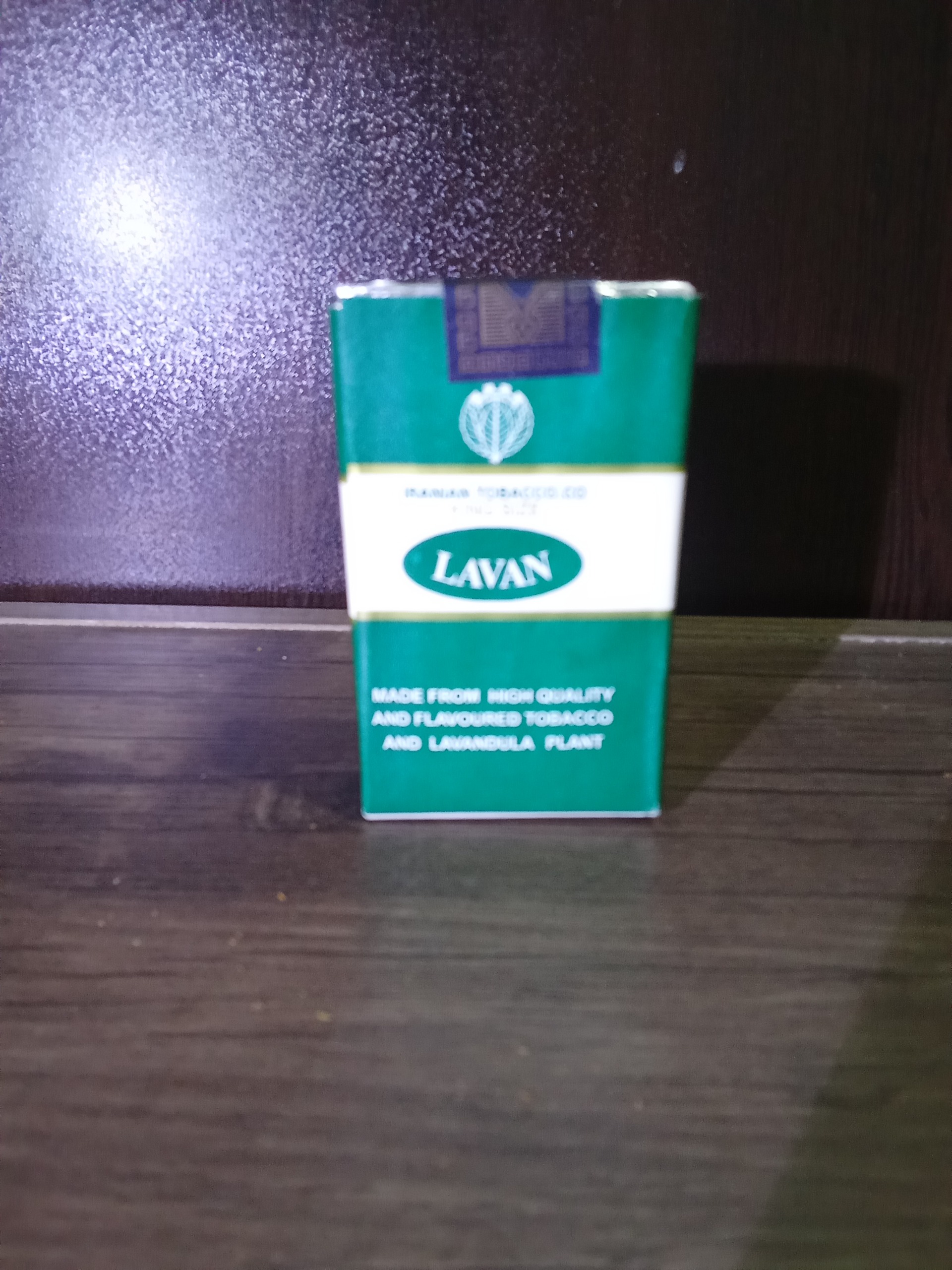 پاکت سیگار قدیمی