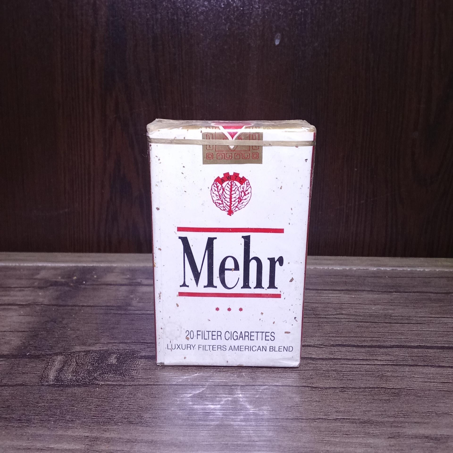 پاکت سیگار قدیمی