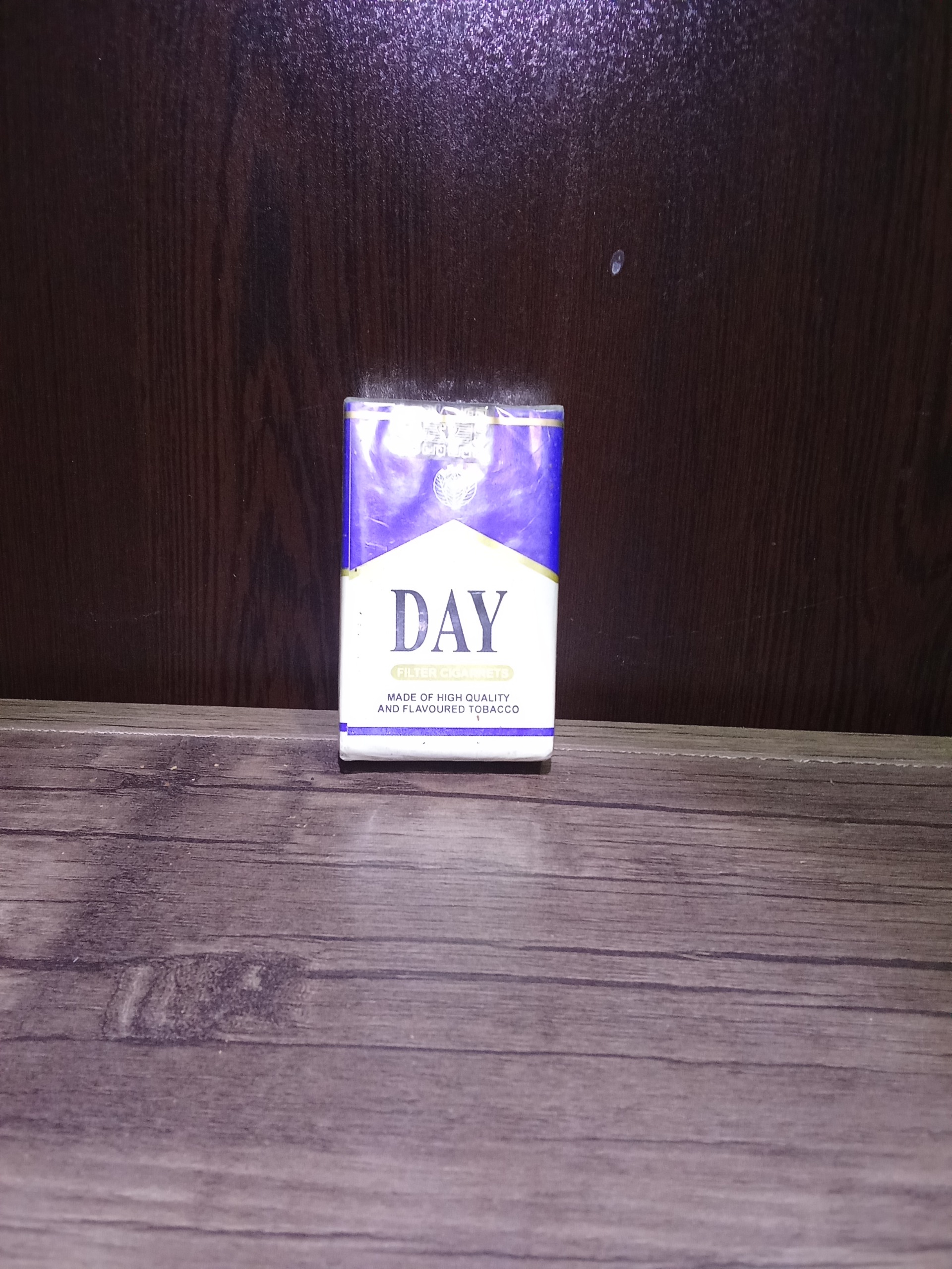 پاکت سیگار قدیمی