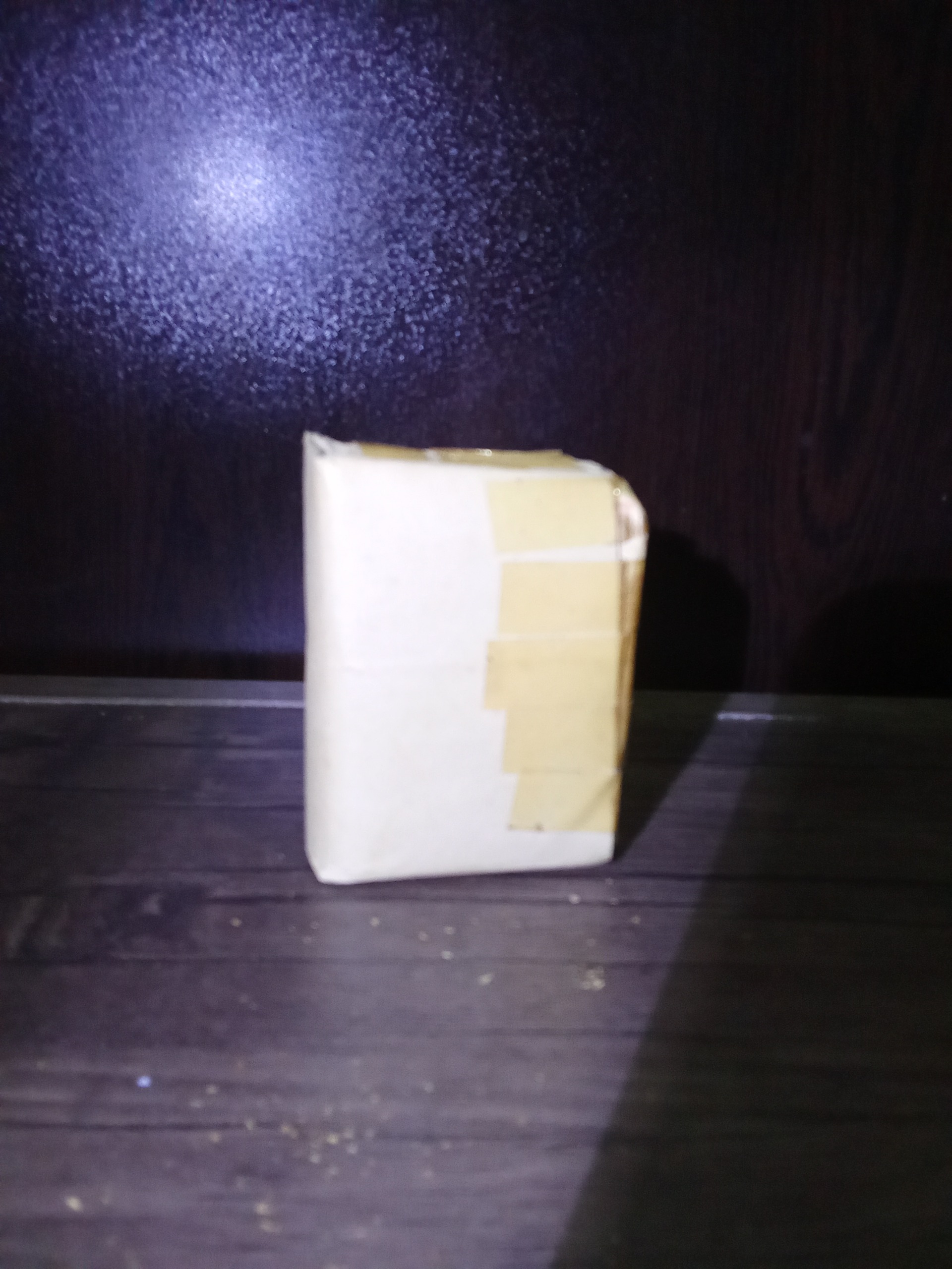 پاکت تنباکو قدیمی