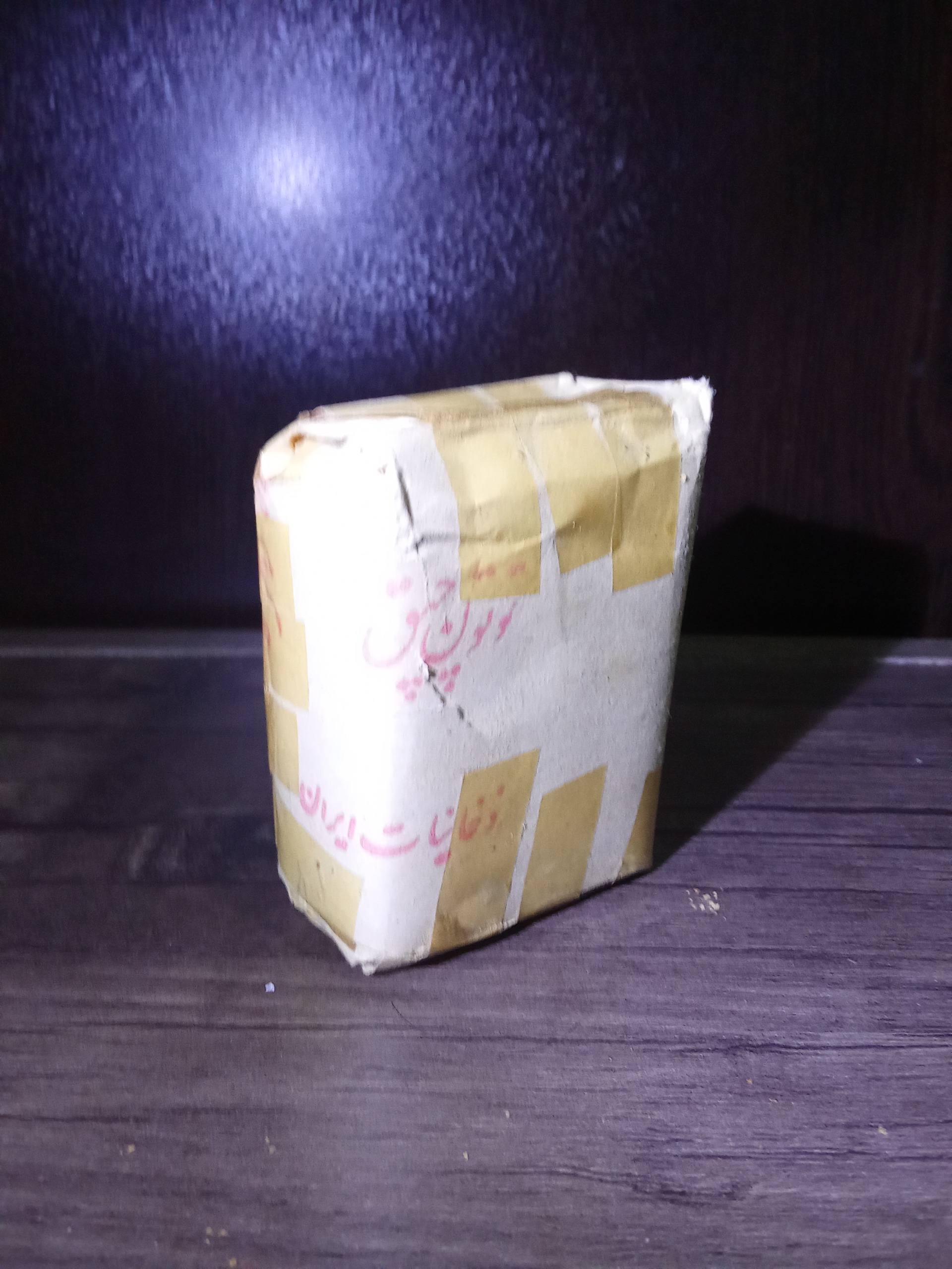 پاکت توتون چپق قدیمی