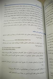 مطالعه