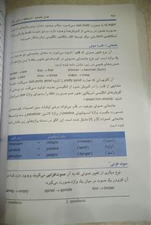 مطالعه