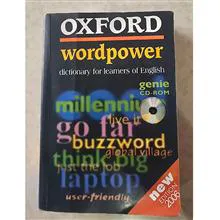 Oxford