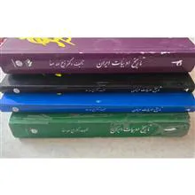 دوره
