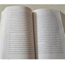 دوره