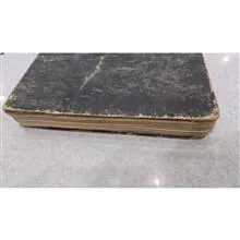 کتاب