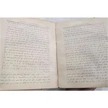 کتاب