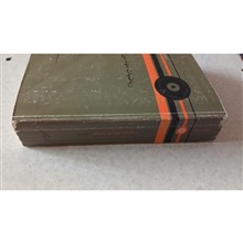 ریاضیات