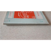 ریاضیات