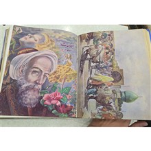 مجموعه