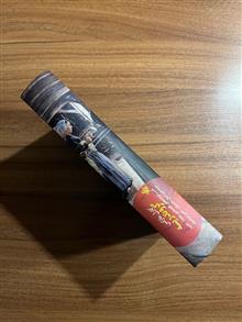 گروندریسه،