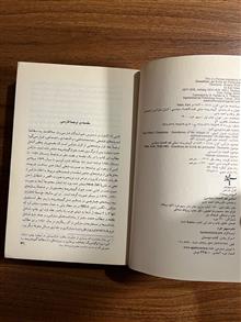 گروندریسه،