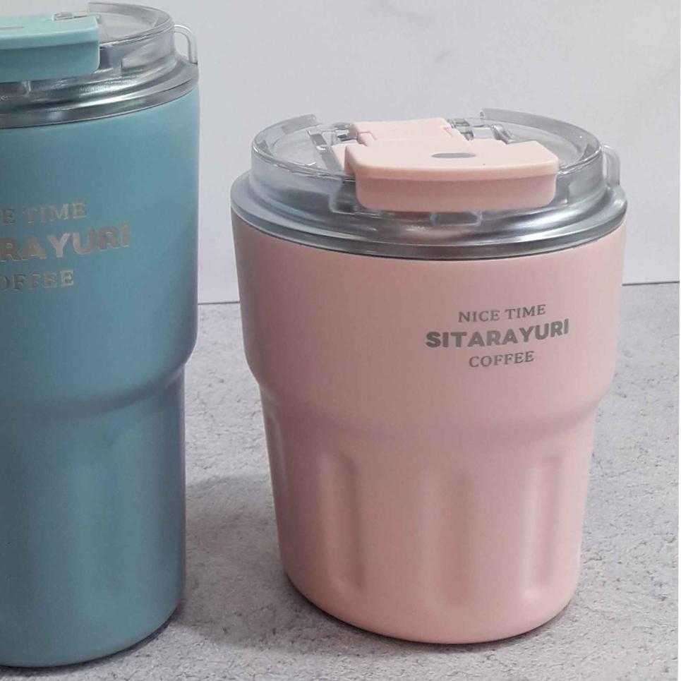 تراول ماگ سیتارایوری