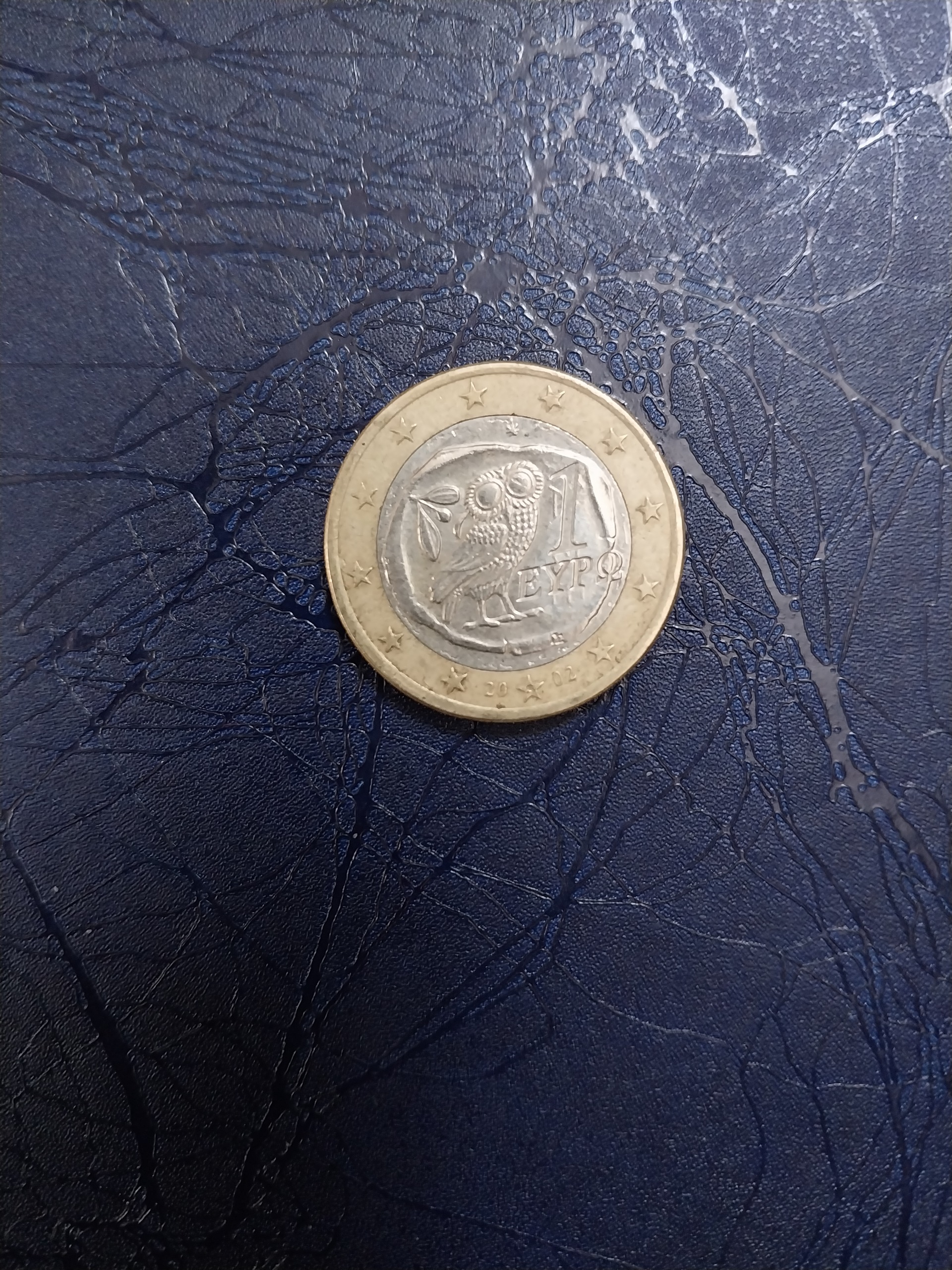 یک عدد 1 یورو یونان