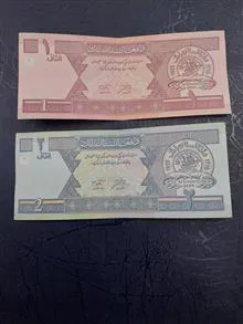 دوبرگ