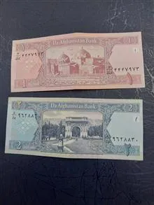 دوبرگ