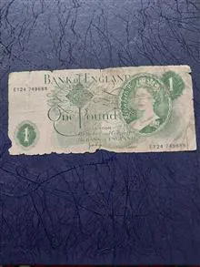 یک