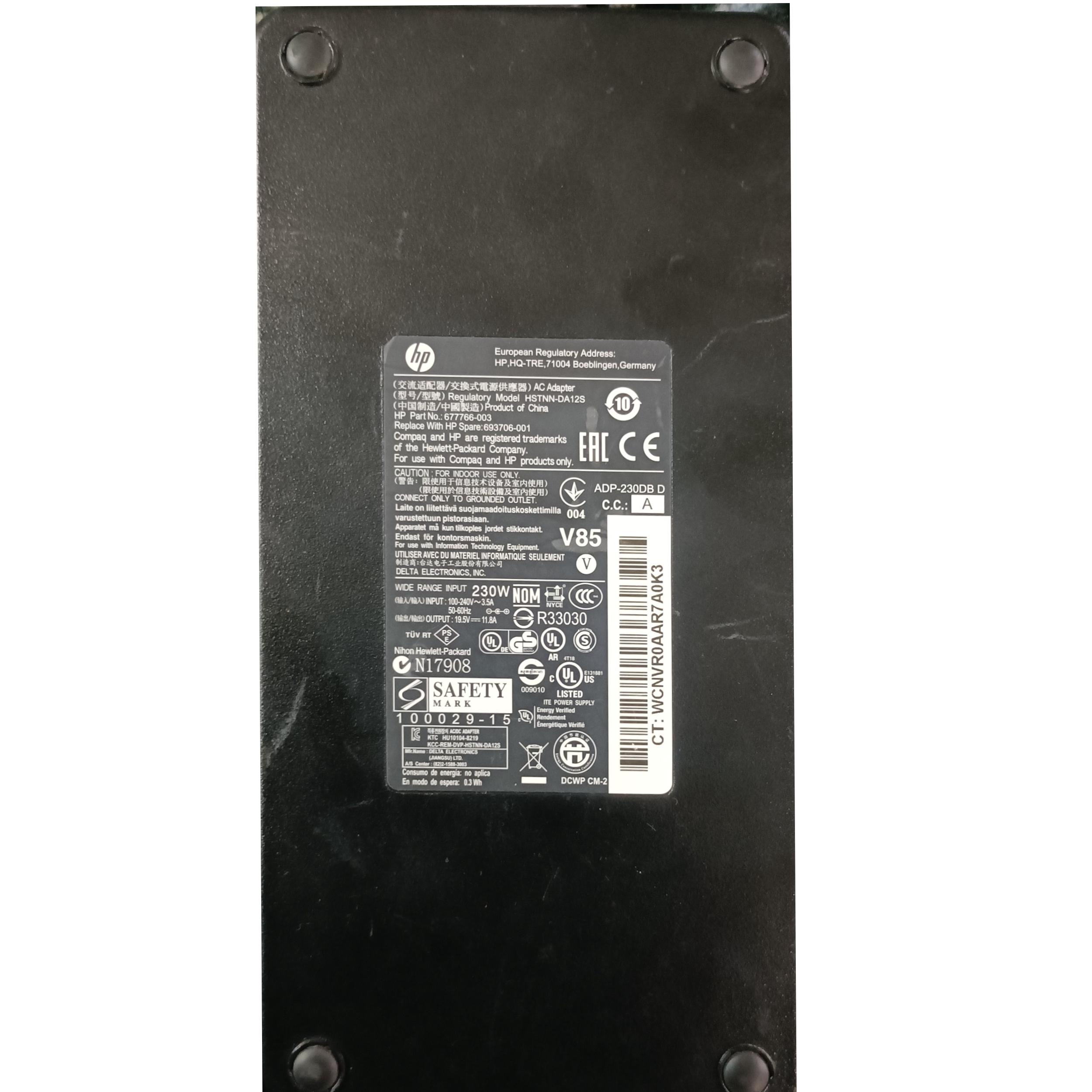 شارژر اصلی لپ تاپ HP مدل 67776-003