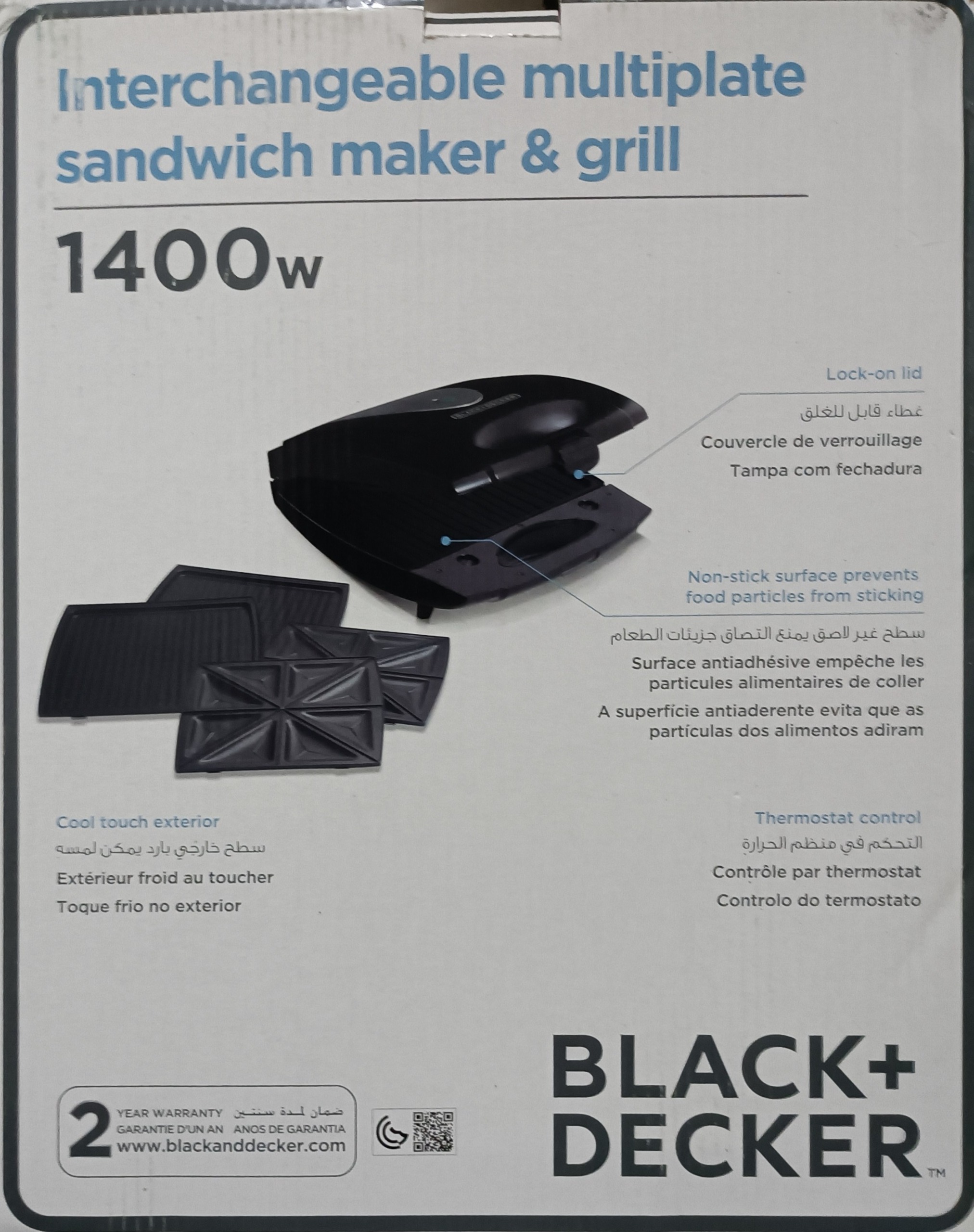 ساندویچ ساز بلک اند دکر مدل TS4080