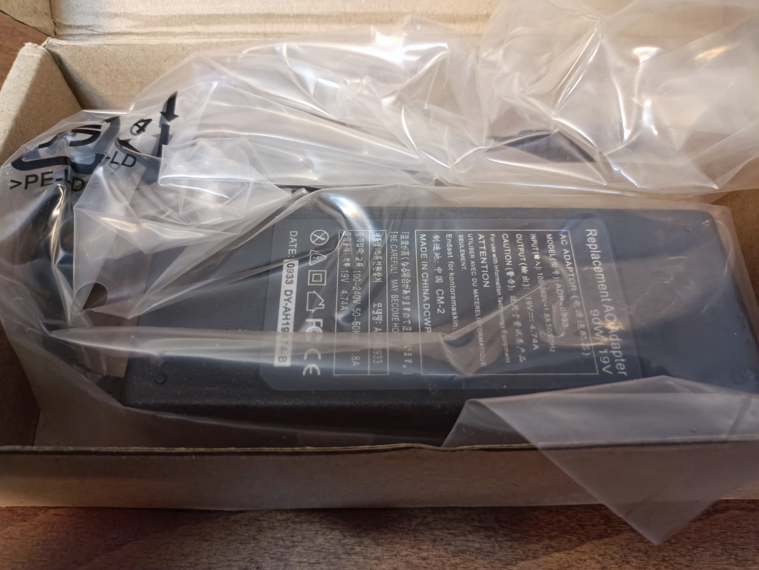 شارژر لپتاپ 19V 4.74A