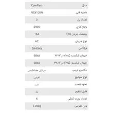 کلید
