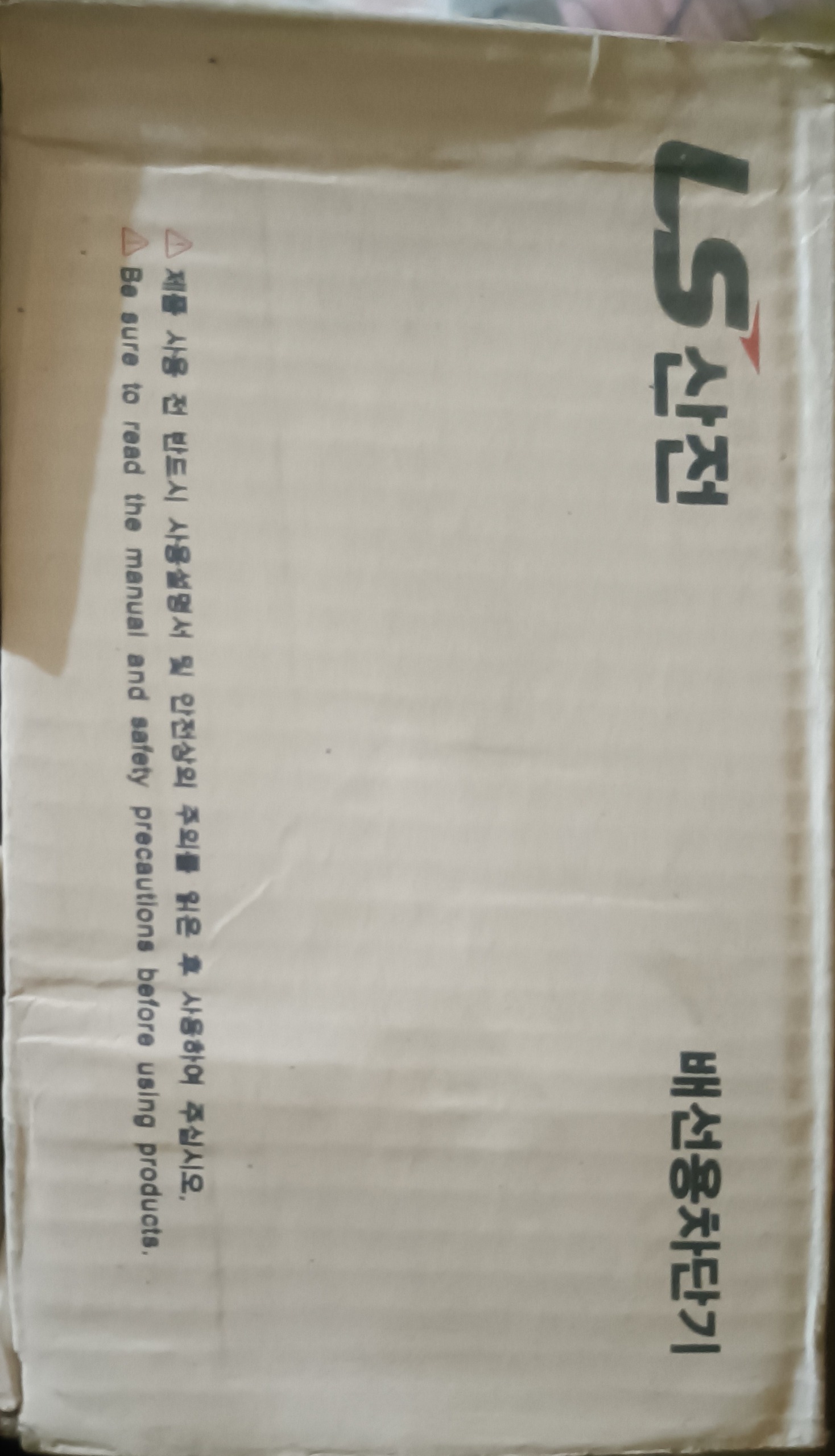 4عدد کلید اتوماتیک کمپکت سه فاز LS مدل ABE103b