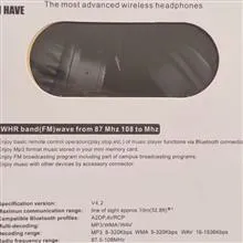 هدفون