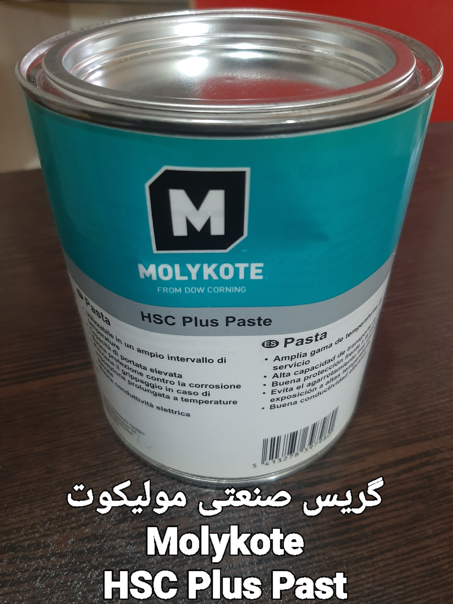 گریس کنتاکت نسوز پایه مس مولیکوت آلمانی