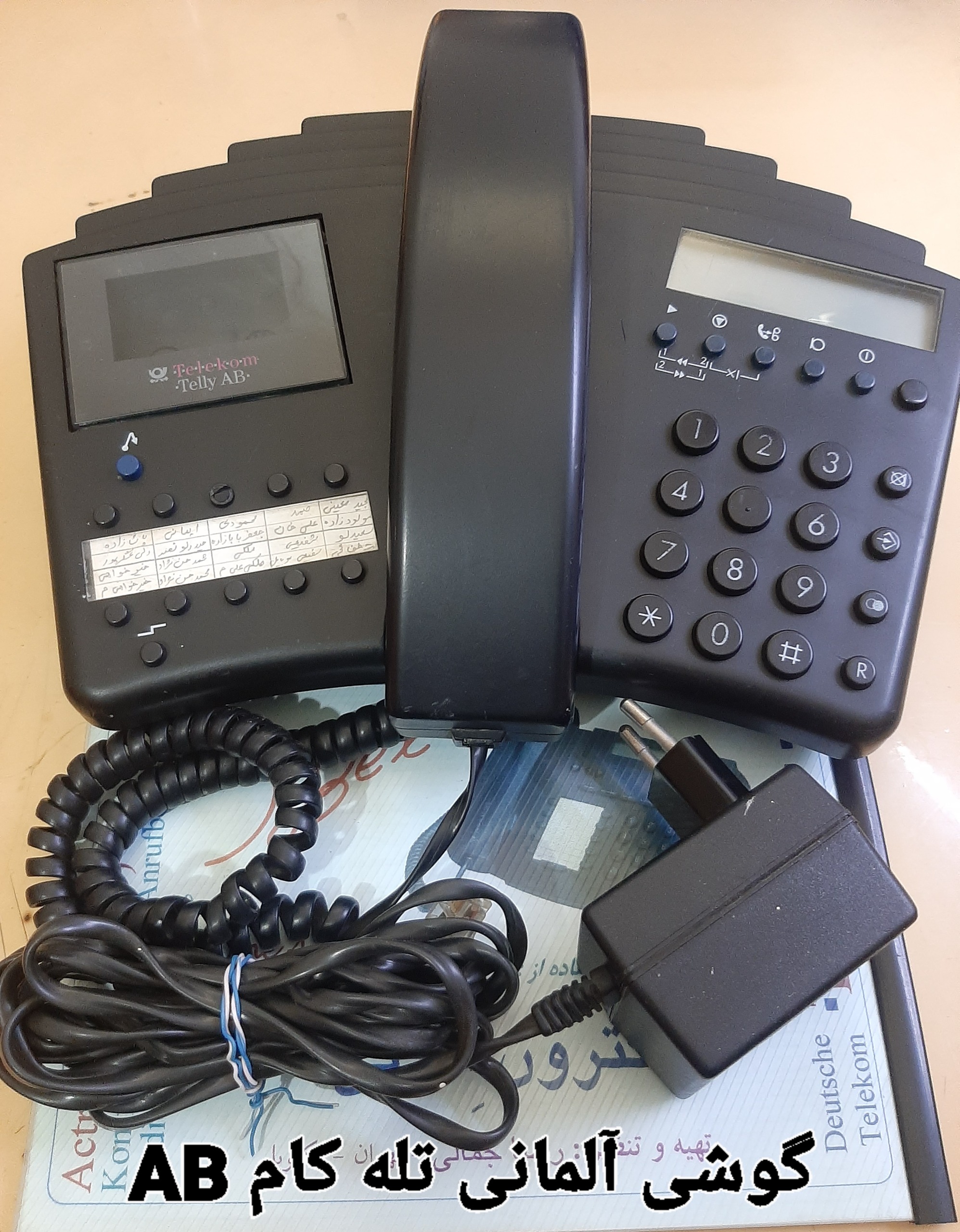 گوشی تلفن رومیزی آلمانی تلکام AB