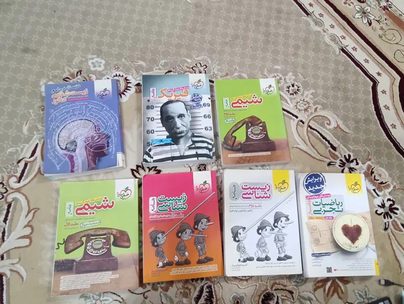 ست کامل کتاب خیلی سبز جامع ( توضیحات )