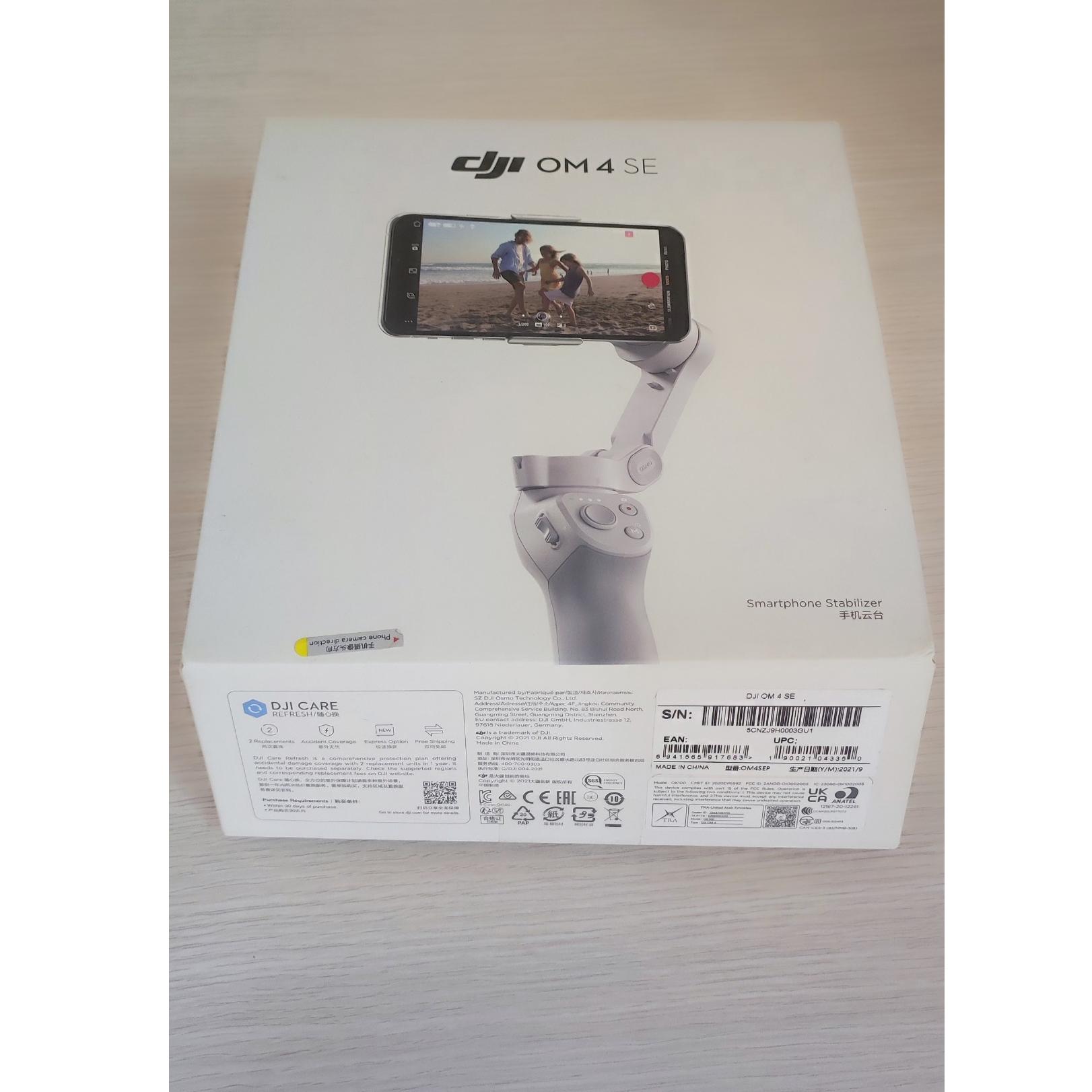 پایه نگهدارنده گوشی موبایل Dji مدل Osmo 4 se