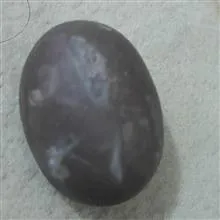 سنگ