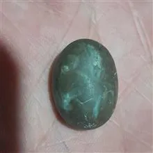 سنگ