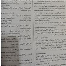 فرهنگ