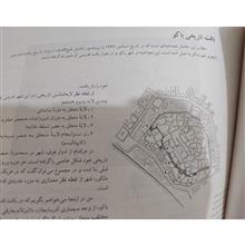 گونه