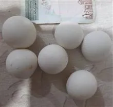 سنگ