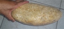 سنگ
