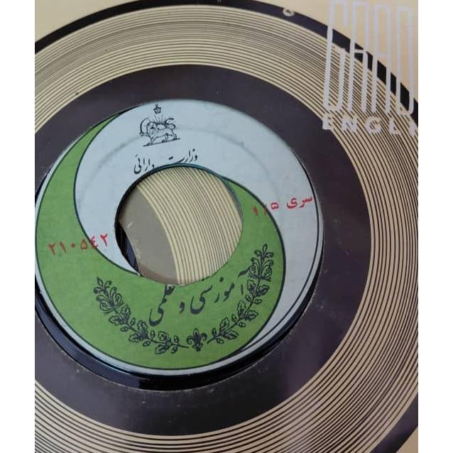 صفحه گرام آموزشی