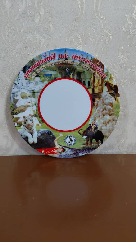 بشقاب دیوارکوب قدیمی